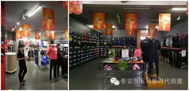 五馬店品牌柜組陳列比賽：讓商品動起來，把員工的展現(xiàn)出來！