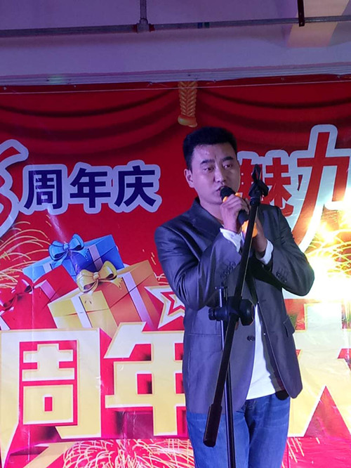 寧陽新時代商廈一周年店慶晚會落幕！