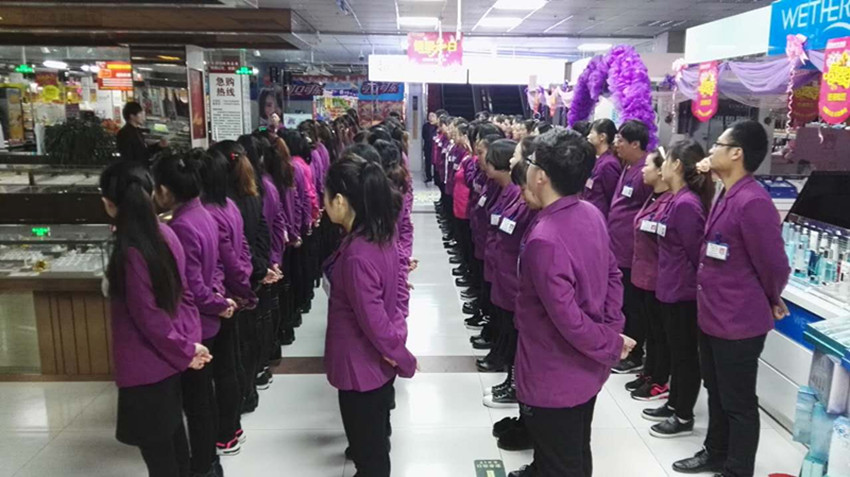 【團(tuán)隊(duì)士氣，風(fēng)采展示】新時(shí)代企業(yè)文化舞蹈士氣展示比賽圓滿結(jié)束！