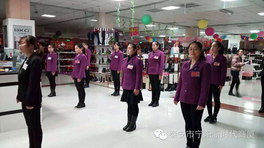 【團(tuán)隊(duì)士氣，風(fēng)采展示】新時(shí)代企業(yè)文化舞蹈士氣展示比賽圓滿結(jié)束！
