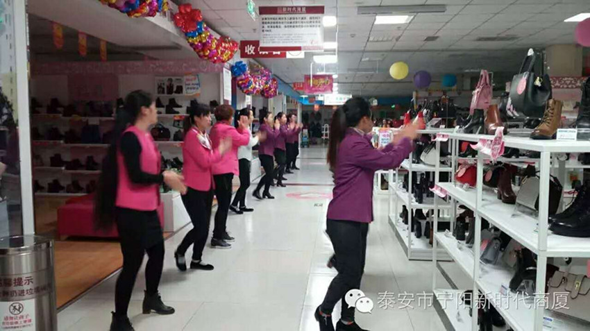 【團(tuán)隊(duì)士氣，風(fēng)采展示】新時(shí)代企業(yè)文化舞蹈士氣展示比賽圓滿結(jié)束！