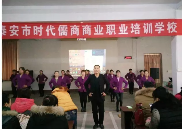 【士氣是三倍的生產(chǎn)力】五馬店企業(yè)文化舞蹈士氣展示比賽實(shí)況記錄！