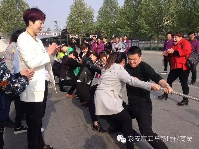 青春不言敗，愛拼才會(huì)贏。五馬店春季拔河比賽實(shí)況記錄！