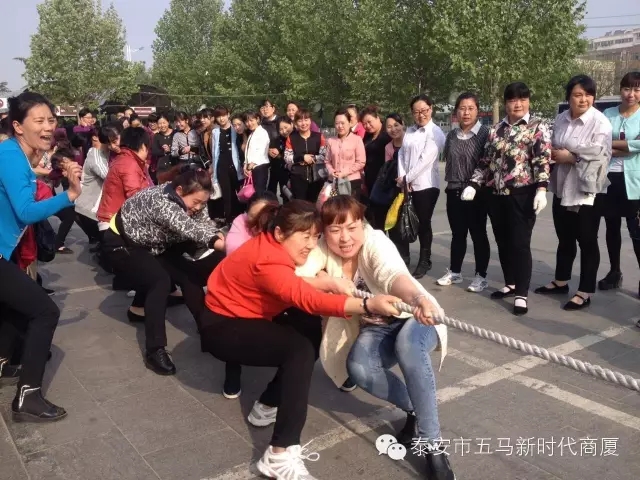 青春不言敗，愛拼才會(huì)贏。五馬店春季拔河比賽實(shí)況記錄！