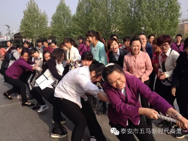 青春不言敗，愛拼才會(huì)贏。五馬店春季拔河比賽實(shí)況記錄！