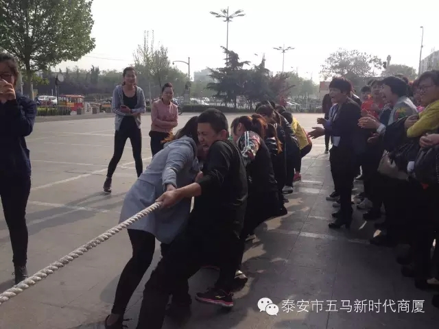 青春不言敗，愛拼才會(huì)贏。五馬店春季拔河比賽實(shí)況記錄！