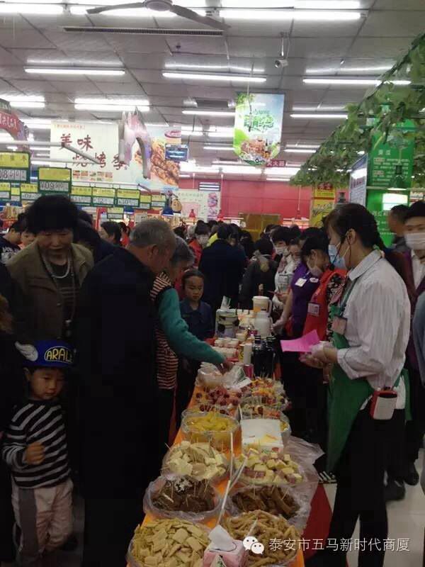 五馬店食品品鑒會(huì)圓滿落下帷幕，帶您回顧精彩現(xiàn)場(chǎng)！