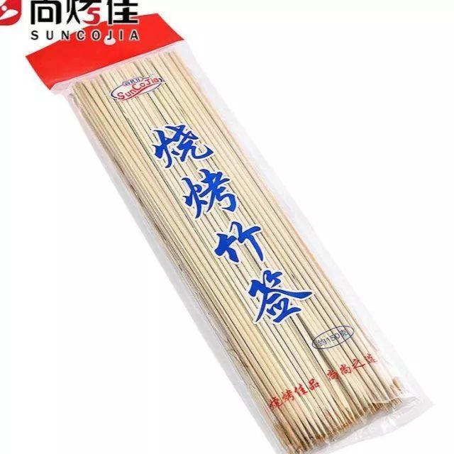 新時代超市｜莫負春日好時光 踏青燒烤正當時！